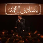 Ben başıboş biriyim.