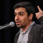 Sana seslendim, baktın