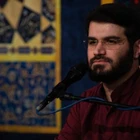 Ey şehitlerin imamı, Humeynî