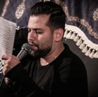 Ben baştan beri hizmete layık oldum