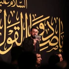 Beni bırakma, sen ailemsin Hüseyin