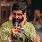 Göğe bak; Kevser suresi Musa b. Câfer indi