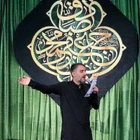 Dünya ne işe yarar