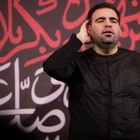 Musibetimiz ne büyük