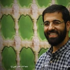 Kuşum, tuzağında aşk ediyorum