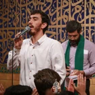 Sen kemalin nurusun, Bismillah’ın baharısın