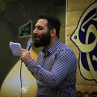 Müjde — yâr geliyor, gönül huzura eriyor