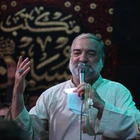 Hüseyin’im ey kefensiz şehid