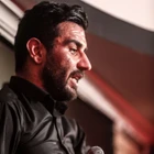 Ayaklarına kapandım ve bana Kerbelâ verdin