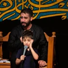 Kerbelâ yolunda ne büyük bir izzetin var ey Hüseyin