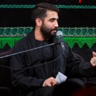 Ey gölgende yaşayan ben, Hüseyin