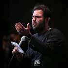 Makyajımı akıttın; gidiyorsun