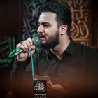 Ben Kerbelâ’nın son hatırasıyım