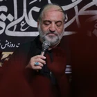 Kûfe’nin seninle ya Hüseyin, bir ahdi yok