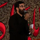 Hayırlar, iyiliklerin zikri; Kerbelâ toprağının zikri