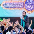 Başım senin ayaklarının toprağıdır