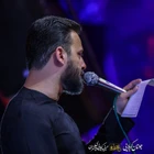 Hepimiz için Necef’in kıymeti aklımızın alacağı şey değil