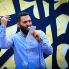 Ey Haydar, Fatıma Şiilerin annesi, sen babası