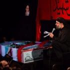 Ey Ali Ekber Hüseyin