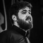 Ey hanım Rabab, çadır ehline çare sensin