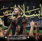 Allah, “Ya Hüseyin” diye nida edene rahmet etsin