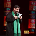 Gökyüzündesin, Allah’ın huzurundasın