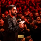 Ninni, ninni — çiçeğim Ali Ekber