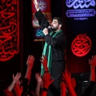 Yanan harem’in kalbinden, harem kalkanı çıktı