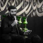 Rabbimiz, dünyada bize Hüseyin’in bakışını ver