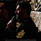 Ben eskiden beri senin hizmetkârındım