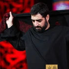 Beni affet, ismini az andıysam.