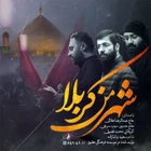 Hossein Sib Serkhi, Abdolreza Halali