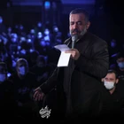 Bu gece Âşura gecesi; aşk ve vefa gecesi