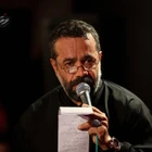 Yağ, ey yağmur, yağ