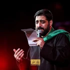 Her günüm hasret, her anım bir ah