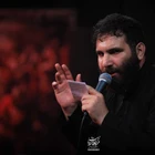 Gözyaşımın gelmesi bundan değil mi