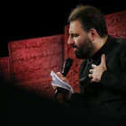 Onun bakışı, efendinin kalbini alır götürür