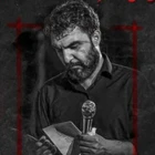 Sana borçluyum, ne kadar sevdiğimi biliyorsun