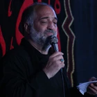 Ey arkam, dayanağım; ey sancakdarım, senin derdin benim işlerimi bağladı