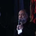 Yaralı ve kırık, sen yalnız ve ben eğilmiş