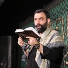 Bu ne coşkudur, âlemin şahının rohzesi