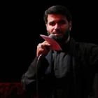 Ben yıllardır gözyaşlarımla kendime Kerbela sözü verdim.