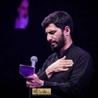 Ayrılık tüm gamıyla