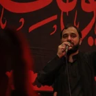 Gönlüm elimden gidiyor, gönül sahipleri Allah aşkına