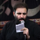 Karbela artık benim için bir hayal oldu