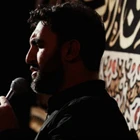 Ne mutlu Hz. Hüseyin için gözyaşı döken göze