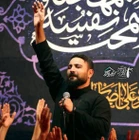 Gördün mü geri geldim efendim yine