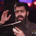 Bir ömür senin matemine geldim, beni bırakma.