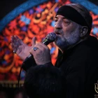 Rüyamda hareminde seni izzet ve ihtişamla gördüm