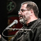 Yağmur olsaydım Hüseyin’in kubbesine yağardım